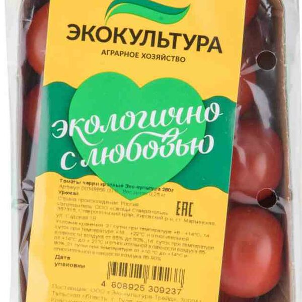 Томаты черри красные ЭкоКультура
