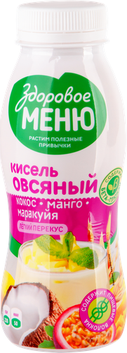 

Кисель овсяный Здоровое Меню с кокосом, манго, маракуйей 250 мл