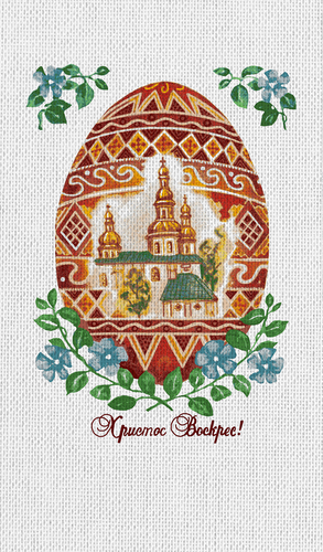 

Полотенце кухонное 365 дней Пасха 35х60 см хлопок дизайн в ассортименте