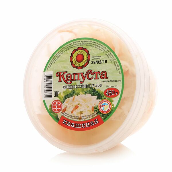 Капуста квашеная Фабрика домашних солений