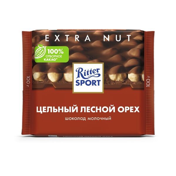 Шоколад молочный Ritter Sport с цельным лесным орехом 100г