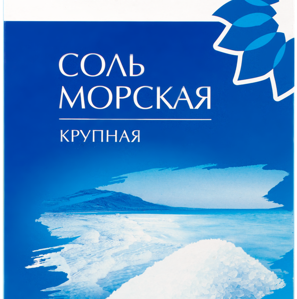Соль морская ЛЕНТА поваренная пищевая садочная, помол №1, высший сорт
