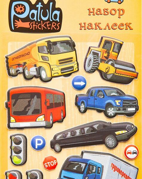 Наклейки Patula Машины мягкие