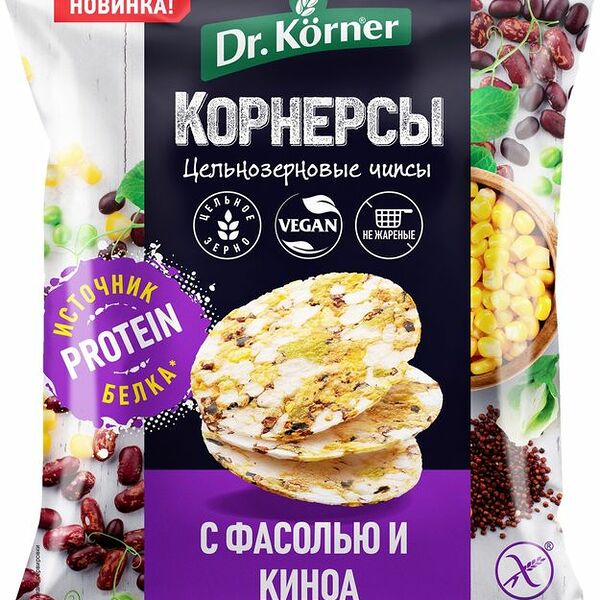 Чипсы цельнозерновые Dr.Korner кукурузно-рисовые с горошком, фасолью и киноа 50 г