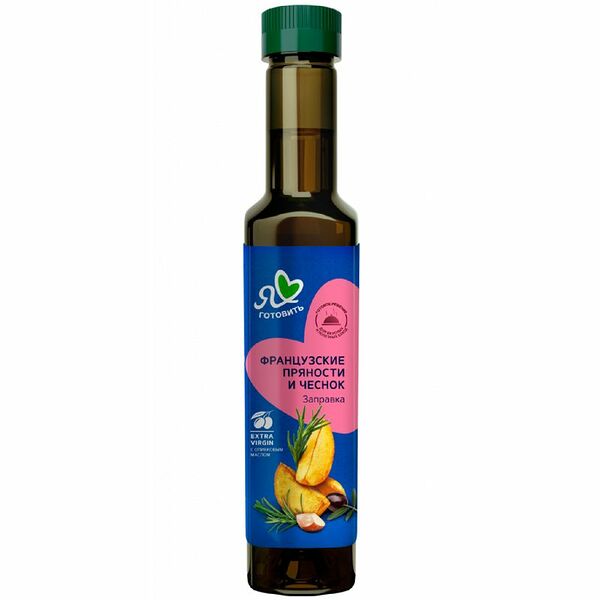 Салатная заправка Я люблю готовить  Французские пряности и чеснок, 250г