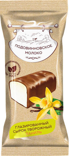 

Сырок глазированный Подовинновское Молоко ваниль 18% 30 г