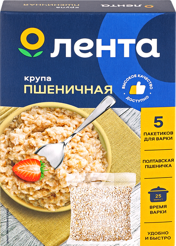 Крупа пшеничная Лента в варочных пакетиках 80 г х 5 шт