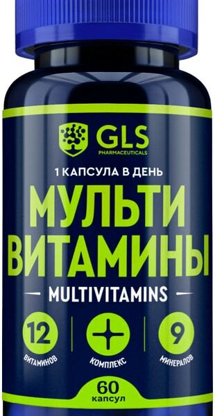 БАД GLS Pharmaceuticals Мультивитамины 12+9 60 капсул