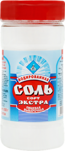 

Соль йодированная выварочная 500 г