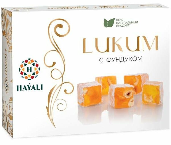 Лукум Hayali с фундуком