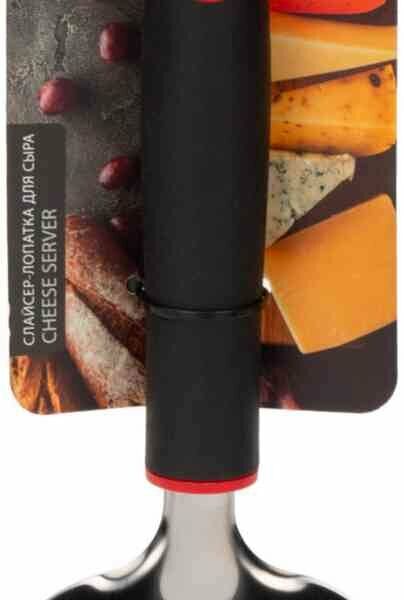 Слайсер-лопатка для сыра Attribute Estilo, 22 см