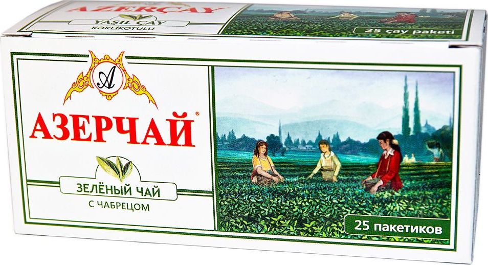 Чай зеленый Azercay с чабрецом в пакетиках, 25 шт.