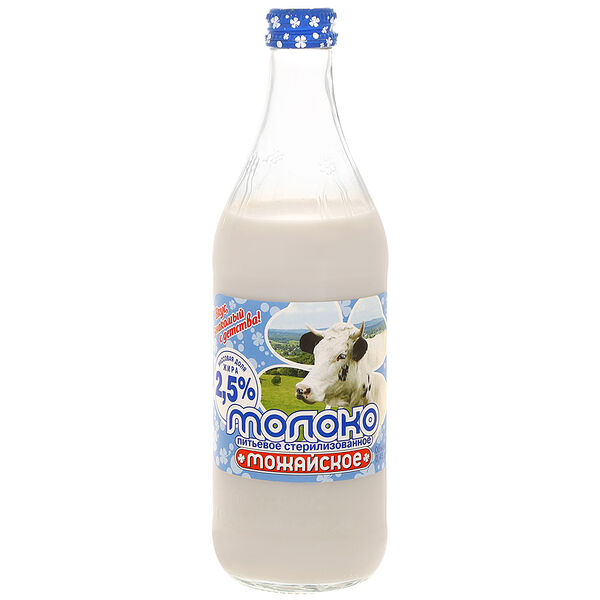 Молоко стерилизованное Можайское 2,5%