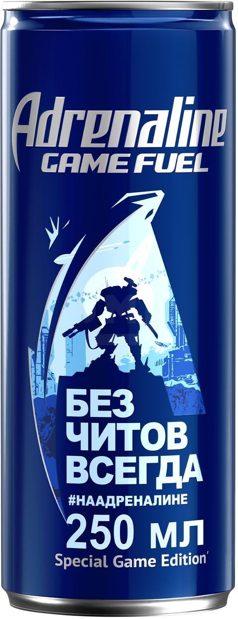 

Напиток Adrenaline Game Fuel энергетический