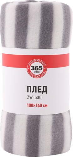 

Плед 365 ДНЕЙ 100x140см, полиэстер, Арт. ZW-b30/WF183/GBK1315-16A