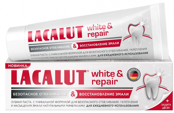 Зубная паста Lacalut White & Repair 75 мл