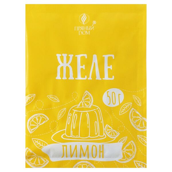 Концентраты пищевые Сладкие блюда Желе со вкусом и ароматом Лимон 50г Пряный Дом