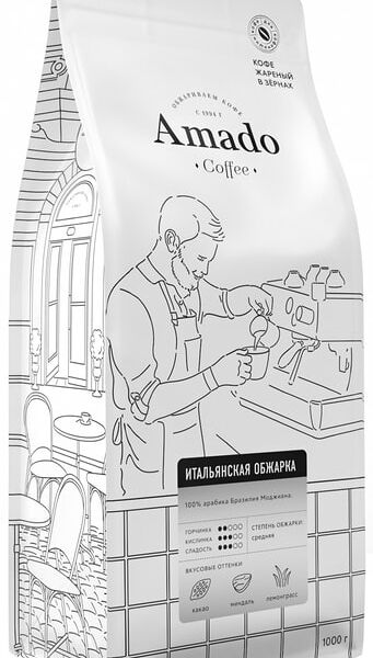 Кофе в зернах Amado Итальянская обжарка для кофемашины 1кг
