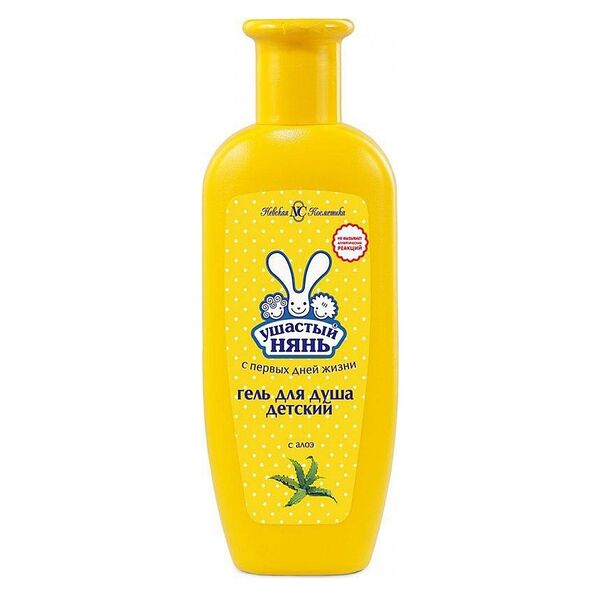 Гель для душа детский Ушастый нянь