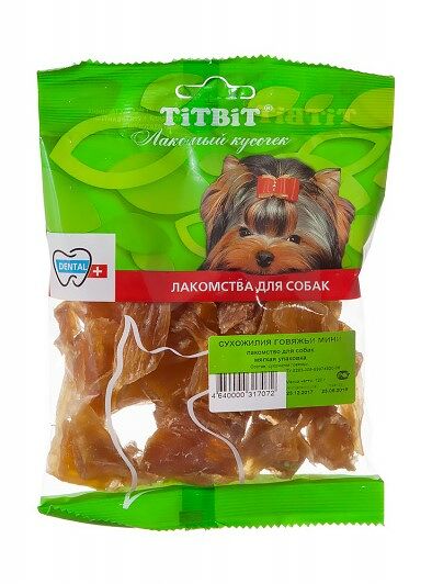 TiTBiT Сухожилия говяжьи для собак