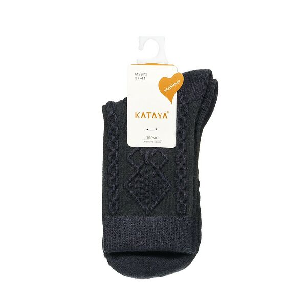 Женские утепленные носки Байвей В811 р.23-25