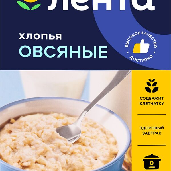 Хлопья ЛЕНТА Овсяные