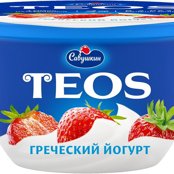 Йогурт ГРЕЧЕСКИЙ жир. 2% Клубника вес 140г САВУШКИН