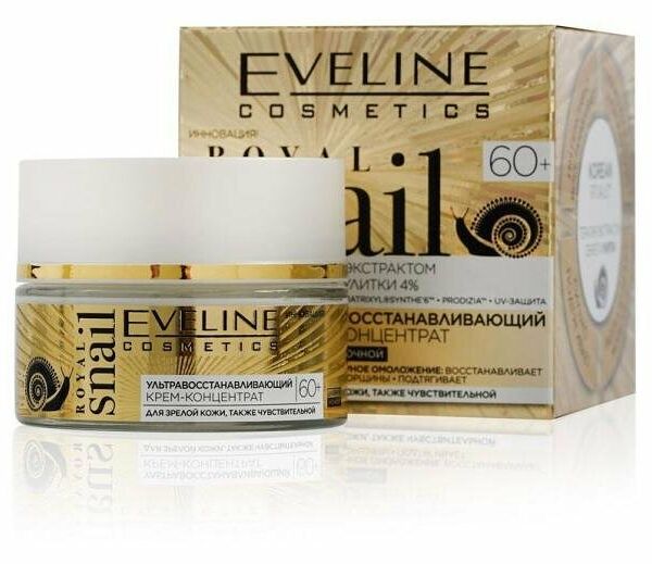 Крем против морщин Eveline Cosmetics 24k Gold Эксклюзивный ультравосстанавливающий 60+, 50 мл