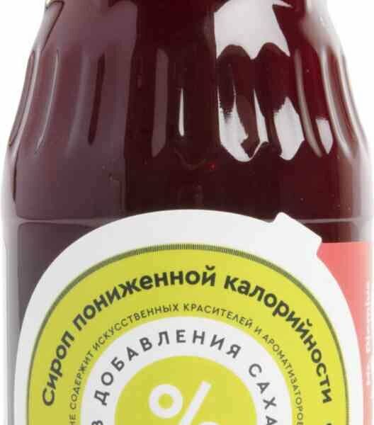 Сироп Mr. Djemius Zero Вишня