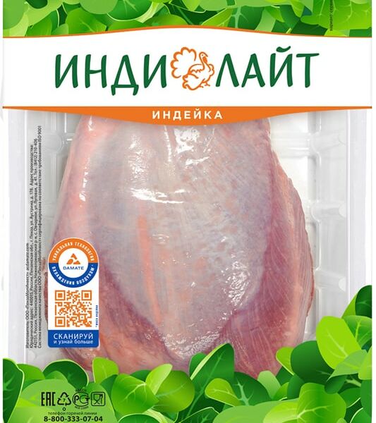 Голень индейки Индилайт филе 600г