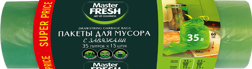 Пакеты для мусора MASTER FRESH с завязками, 35л, зеленые, 15шт