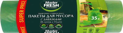 

Пакеты для мусора MASTER FRESH с завязками, 35л, зеленые, 15шт