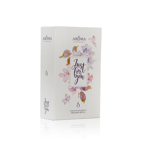 Ароматический диффузор Aroma Harmony Just for you 