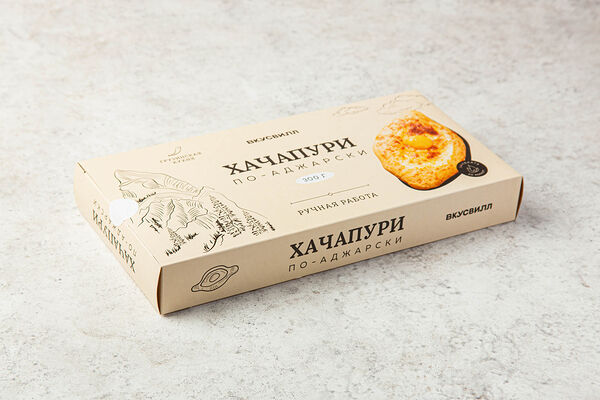 Хачапури по-аджарски 