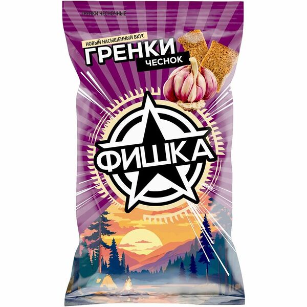 Гренки Фишка Чесночные 120г