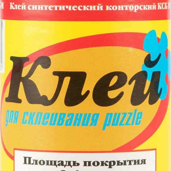 Клей для склеивания пазлов Step Puzzle