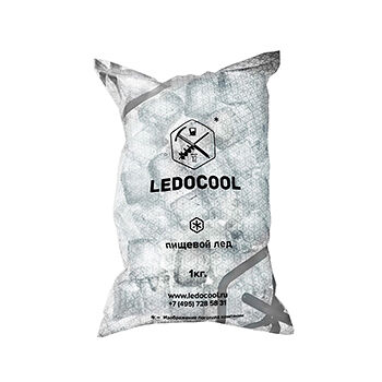 Пищевой лед Ledocool 1 кг