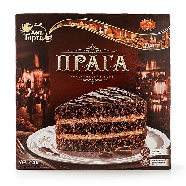 Торт Прага Черёмушки День торта