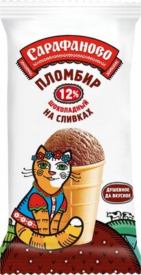 Мороженое Сарафаново пломбир шоколадный 12% БЗМЖ 70 г