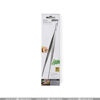 Кухонный пинцет GEFU ЭСАТТО 30 см металл