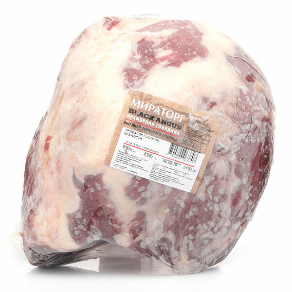 Оковалок говяжий без косточки ТМ Мираторг