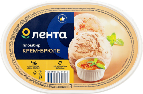 

Мороженое Лента Пломбир крем-брюле, БЗМЖ, 400 г