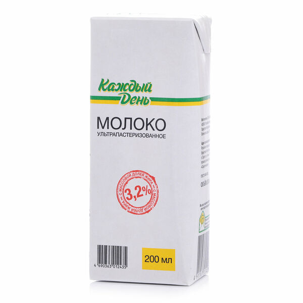 Молоко Каждый День ультрапастеризованное 3,2%