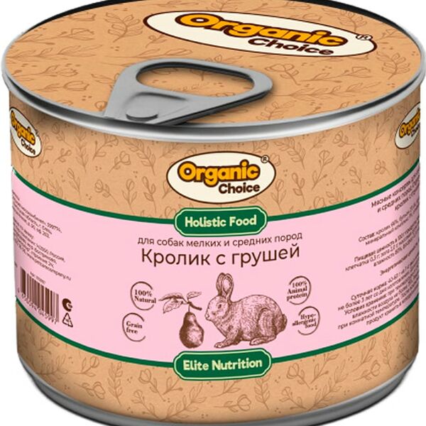 Влажный корм для собак Organic Сhoice для мелких и средних пород кролик с грушей 240г