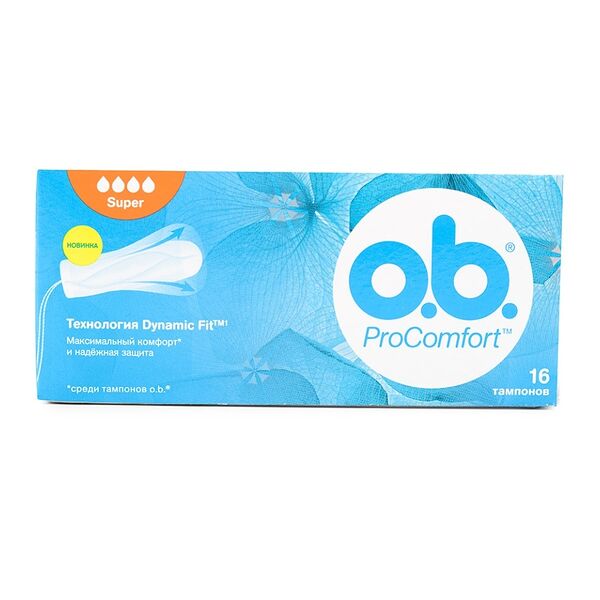 Тампоны O.b. ProComfort Super 16 шт