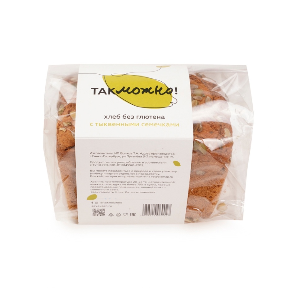 

Безглютеновый хлеб с семенами тыквы и подсолнечника "Так Можно" 470 г, Россия