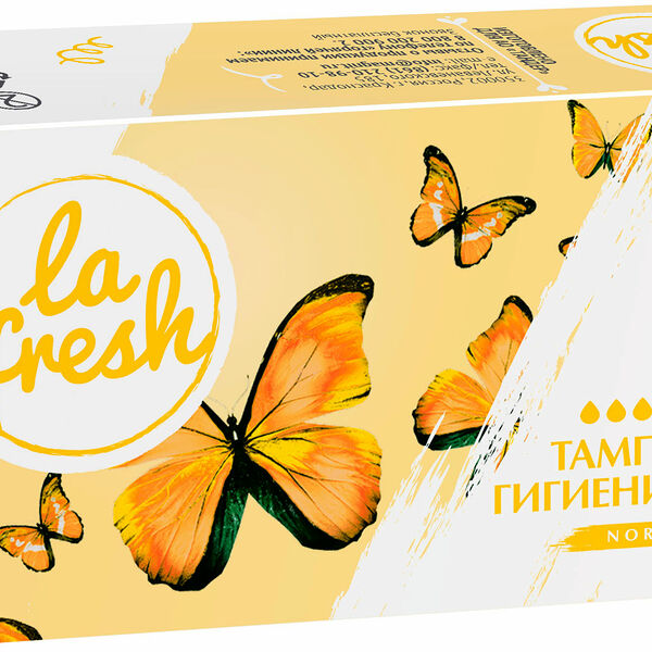 Тампоны La fresh Normal женские гигиенические 16 шт дизайн в ассортименте
