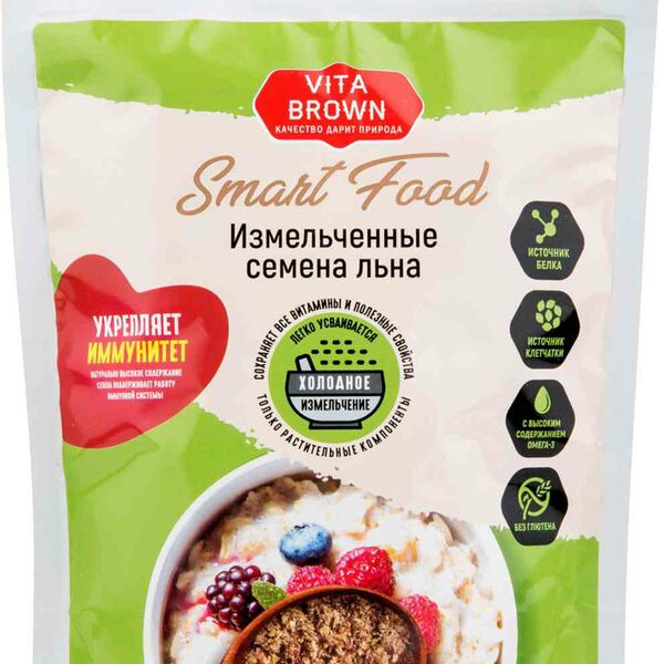 Семена льна Vita Brown измельчённые