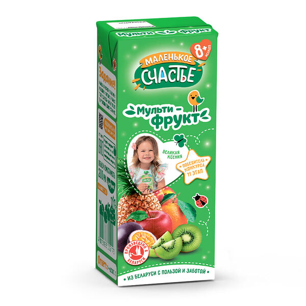 Мультифрукт нектар  0.2л  ДП Маленькое счастье