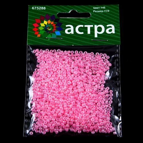 Бисер Astra&Craft 11/0, 20г(145 св.розовый/жемчужный),упак